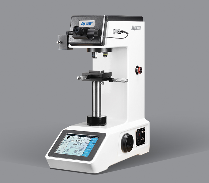 HVS-5ZL/10ZL/30ZL/50ZL數顯維氏硬度計