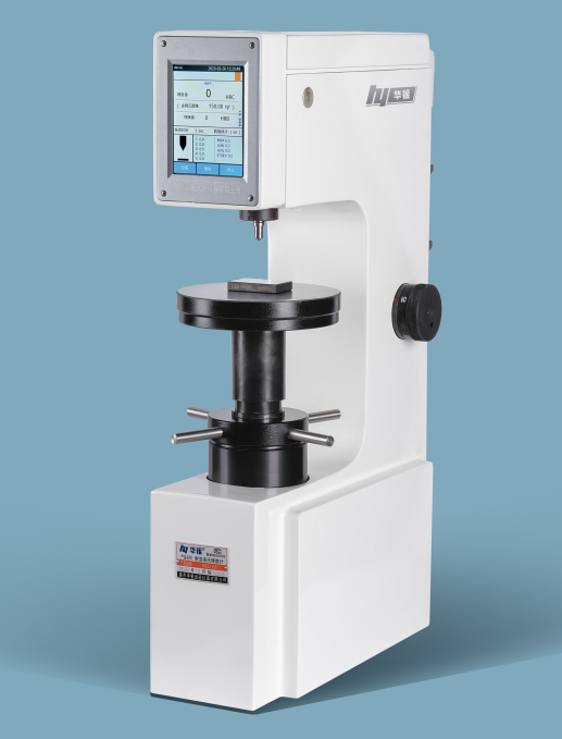 HRS-150數(shù)顯洛氏硬度計(jì)